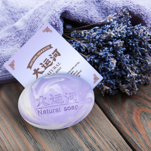  Natural Bar Soap Clean Soap Collection Moisturizing Face & Body Cleanser for Gentle Soft Skin Care 